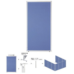 yzyz yRZbgzy1H1500×W700zyʁIgȒPI [p[e[VZbg@GDP-1507KJ u[F@ItBXƋ