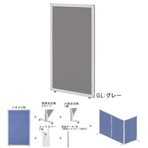 yzyz yLZbgzy1H1500×W700zyʁIgȒPI [p[e[VZbg@GDP-1507LJ u[F@ItBXƋ