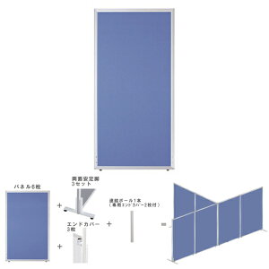 yzyz yTZbgzy1H1500×W700zyʁIgȒPI [p[e[VZbg u[F@ItBXƋ