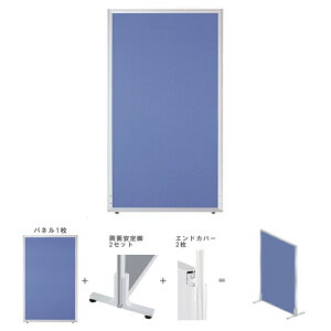 yzyz yP̃ZbgzyH1500×W700zp[e[VZbg@GDP-1507TN u[F@ItBXƋ@p[e[V@p[eBV@Ԏd؂@d؂@pl@՗@It