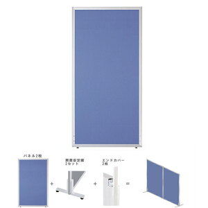 yzyz y2AZbgzy1H1500×W700zyʁIgȒPI [p[e[VZbg@GDP-1507TR u[F@ItBXƋ