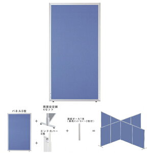 yzyz y\Zbgzy1H1500×W900zyʁIgȒPI [p[e[VZbg@GDP-1509JJ u[F@ItBXƋ