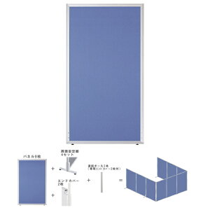 yzyz yRZbgzy1H1500×W900zyʁIgȒPI [p[e[VZbg@GDP-1509KJ u[F@ItBXƋ