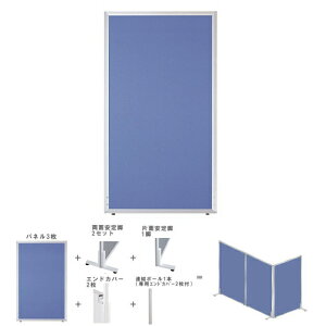 yzyz yLZbgzy1H1500×W900zyʁIgȒPI [p[e[VZbg@GDP-1509LJ u[F@ItBXƋ