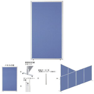 yzyz yTZbgzy1H1500×W900zyʁIgȒPI [p[e[VZbg@GDP-1509TJ u[F@ItBXƋ