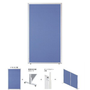 yzyz y2AZbgzy1H1500×W900zyʁIgȒPI [p[e[VZbg@GDP-1509TR u[F@ItBXƋ