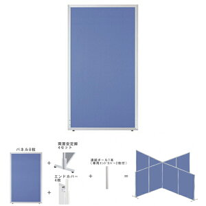 yzyz y\Zbgzy1H1500×W1000zyʁIgȒPI [p[e[VZbg@GDP-1510JJ u[F@ItBXƋ