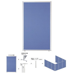 yzyz yRZbgzy1H1800×W1000zyʁIgȒPI [p[e[VZbg@GDP-1810KJ u[F@ItBXƋ