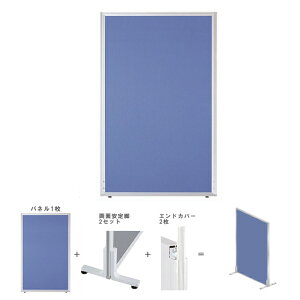 yzyz yP̃ZbgzyH1500×W1000zp[e[VZbg@GDP-1510TN u[F@ItBXƋ@p[e[V@p[eBV@Ԏd؂@d؂@pl@՗@It