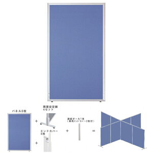 yzyz y\Zbgzy1H1500×W1200zyʁIgȒPI [p[e[VZbg@GDP-1512JJ u[F@ItBXƋ