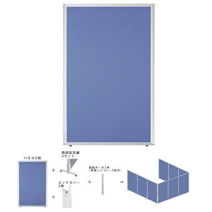 yzyz yRZbgzy1H1500×W1200zyʁIgȒPI [p[e[VZbg@GDP-1512KJ u[F@ItBXƋ