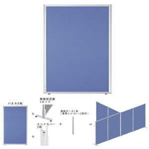 yzyz yTZbgzy1H1500×W1200zyʁIgȒPI [p[e[VZbg@GDP-1512TJ u[F@ItBXƋ