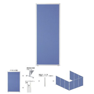 yzyz yRZbgzy1H1800×W600zyʁIgȒPI [p[e[VZbg@GDP-1806KJ u[F@ItBXƋ