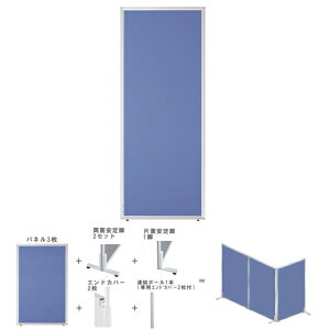 yzyz yLZbgzy1H1800×W600zyʁIgȒPI [p[e[VZbg@GDP-1806LJ u[F@ItBXƋ