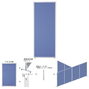 yzyz yTZbgzy1H1800×W600zyʁIgȒPI [p[e[VZbg@GDP-1806TJ u[F@ItBXƋ