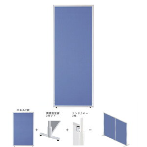 yzyz y2AZbgzy1H1800×W600zyʁIgȒPI [p[e[VZbg@GDP-1806TR u[F@ItBXƋ