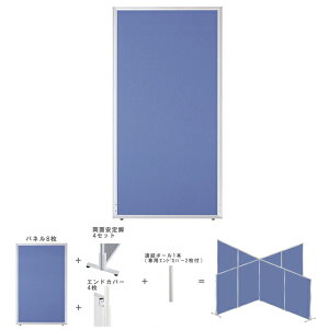 yzyz y\Zbgzy1H1800×W700zyʁIgȒPI [p[e[VZbg@GDP-1807JJ u[F@ItBXƋ