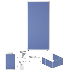 yzyz yRZbgzy1H1800×W700zyʁIgȒPI [p[e[VZbg@GDP-1807KJ u[F@ItBXƋ