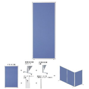 yzyz yLZbgzy1H1800×W700zyʁIgȒPI [p[e[VZbg@GDP-1807LJ u[F@ItBXƋ