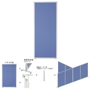 yzyz yTZbgzy1H1800×W700zyʁIgȒPI [p[e[VZbg@GDP-1807TJ u[F@ItBXƋ