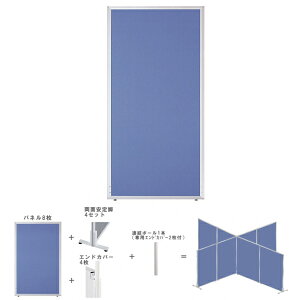 yzyz y\Zbgzy1H1800×W900zyʁIgȒPI [p[e[VZbg@GDP-1809JJ u[F@ItBXƋ