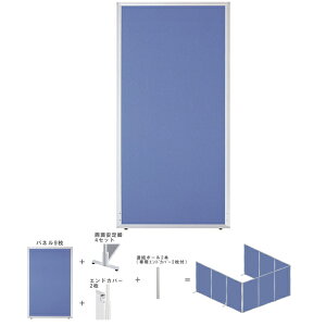 yzyz yRZbgzy1H1800×W900zyʁIgȒPI [p[e[VZbg@GDP-1809KJ u[F@ItBXƋ