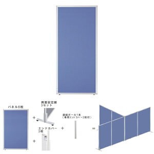 yzyz yTZbgzy1H1800×W900zyʁIgȒPI [p[e[VZbg@GDP-1809TJ u[F@ItBXƋ