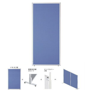 yzyz y2AZbgzy1H1800×W900zyʁIgȒPI [p[e[VZbg@GDP-1809TR u[F@ItBXƋ