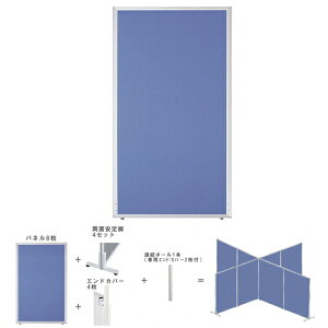 yzyz y\Zbgzy1H1800×W1000zyʁIgȒPI [p[e[VZbg@GDP-1810JJ u[F@ItBXƋ