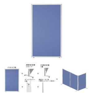 yzyz yLZbgzy1H1800×W1000zyʁIgȒPI [p[e[VZbg@GDP-1810LJ u[F@ItBXƋ