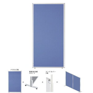 yzyz y2AZbgzy1H1800×W1000zyʁIgȒPI [p[e[VZbg@GDP-1810TR u[F@ItBXƋ