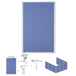 yzyz yRZbgzy1H1800×W1200zyʁIgȒPI [p[e[VZbg@GDP-1812KJ u[F@ItBXƋ