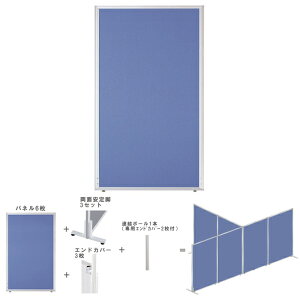 yzyz yTZbgzy1H1800×W1200zyʁIgȒPI [p[e[VZbg@UO-F1812TJ u[F@ItBXƋ