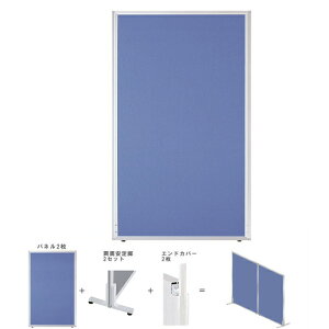 yzyz y2AZbgzy1H1800×W1200zyʁIgȒPI [p[e[VZbg@GDP-1812TR u[F@ItBXƋ