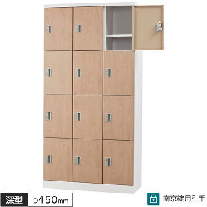 ؖڕ bJ[ 12lp 34i 싞p Ȃ W900 D450 H1790 [^ lp^Cv lpbJ[ ړIbJ[ X`[bJ[ X`[ X߃bJ[ ItBXbJ[ ؖڃ