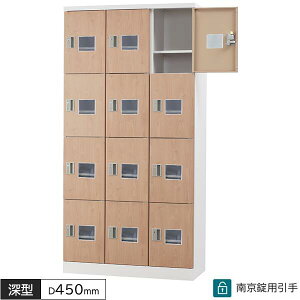 ؖڕ bJ[ 12lp 34i 싞p t W900 D450 H1790 [^ lp^Cv lpbJ[ ړIbJ[ X`[bJ[ X`[ X߃bJ[ ItBXbJ[ ؖڃ