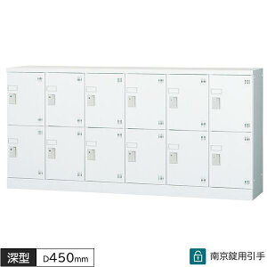 lpbJ[ 12lp 62i 싞p Ȃ W1800 D450 H880 [^ lp^Cv bJ[ ړIbJ[ zCgO[ X`[bJ[ X`[ X߃bJ[ ItBXbJ