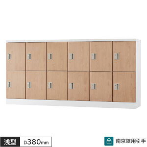 ؖڕ bJ[ 12lp 62i 싞p Ȃ W1800 D380 H880 ^ lp^Cv lpbJ[ ړIbJ[ X`[bJ[ X`[ X߃bJ[ ItBXbJ[ ؖڃ