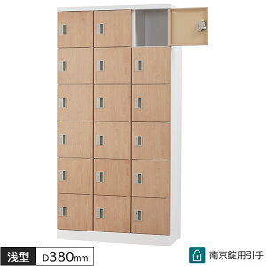ؖڕ bJ[ 18lp 36i 싞p Ȃ W900 D380 H1790 ^ lp^Cv lpbJ[ ړIbJ[ X`[bJ[ X`[ X߃bJ[ ItBXbJ[ ؖڃ