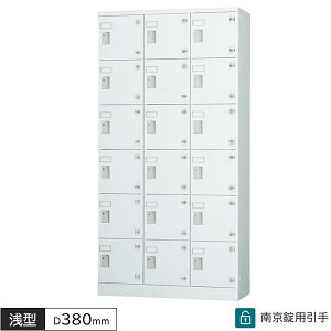 lpbJ[ 18lp 36i 싞p Ȃ R[i[K[ht W900 D380 H1790 ^ lp^Cv bJ[ ړIbJ[ zCgO[ X`[bJ[ X`[ ItBX