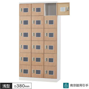 ؖڕ bJ[ 18lp 36i 싞p t W900 D380 H1790 ^ lp^Cv lpbJ[ ړIbJ[ X`[bJ[ X`[ X߃bJ[ ItBXbJ[ ؖڃ