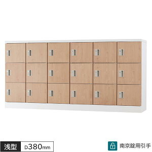 ؖڕ bJ[ 18lp 63i 싞p Ȃ W1800 D380 H880 ^ lp^Cv lpbJ[ ړIbJ[ X`[bJ[ X`[ X߃bJ[ ItBXbJ[ ؖڃ