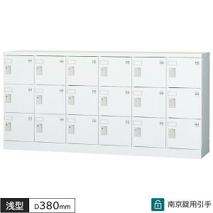 lpbJ[ 18lp 63i 싞p Ȃ W1800 D380 H880 ^ lp^Cv bJ[ ړIbJ[ zCgO[ X`[bJ[ X`[ X߃bJ[ ItBXbJ