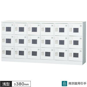 lpbJ[ 18lp 63i 싞p t W1800 D380 H880 ^ lp^Cv bJ[ ړIbJ[ zCgO[ X`[bJ[ X`[ X߃bJ[ ItBXbJ