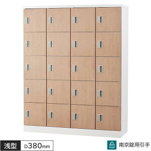 ؖڕ bJ[ 20lp 45i 싞p Ȃ W1200 D380 H1510 ^ lp^Cv lpbJ[ ړIbJ[ X`[bJ[ X`[ X߃bJ[ ItBXbJ[ ؖ