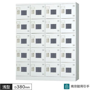 lpbJ[ 20lp 45i 싞p Ȃ W1200 D380 H1510 ^ lp^Cv bJ[ ړIbJ[ zCgO[ X`[bJ[ X`[ X߃bJ[ ItBXbJ