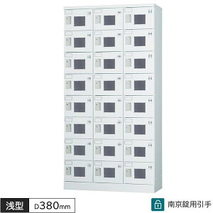 lpbJ[ 24lp 38i 싞p t W900 D380 H1790 ^ lp^Cv bJ[ ړIbJ[ zCgO[ X`[bJ[ X`[ X߃bJ[ ItBXbJ