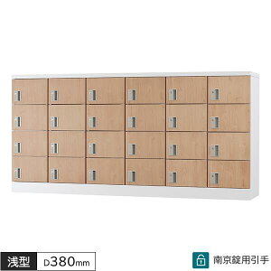 ؖڕ bJ[ 24lp 64i 싞p Ȃ W1800 D380 H880 ^ lp^Cv lpbJ[ ړIbJ[ X`[bJ[ X`[ X߃bJ[ ItBXbJ[ ؖڃ