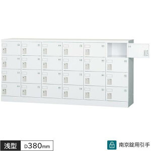 lpbJ[ 24lp 64i 싞p Ȃ W1800 D380 H880 ^ lp^Cv bJ[ ړIbJ[ zCgO[ X`[bJ[ X`[ X߃bJ[ ItBXbJ