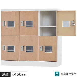 ؖڕ bJ[ 6lp 32i 싞p t W900 D450 H880 [^ lp^Cv lpbJ[ ړIbJ[ X`[bJ[ X`[ X߃bJ[ ItBXbJ[ ؖڃ